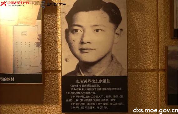 文正从来谥范王范王_王赫野_全王