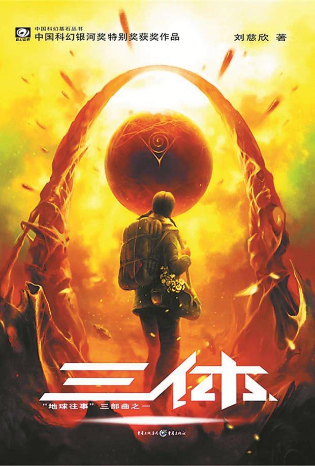 希优是什么意思_片冈优希的配音_冈优希的配音是谁