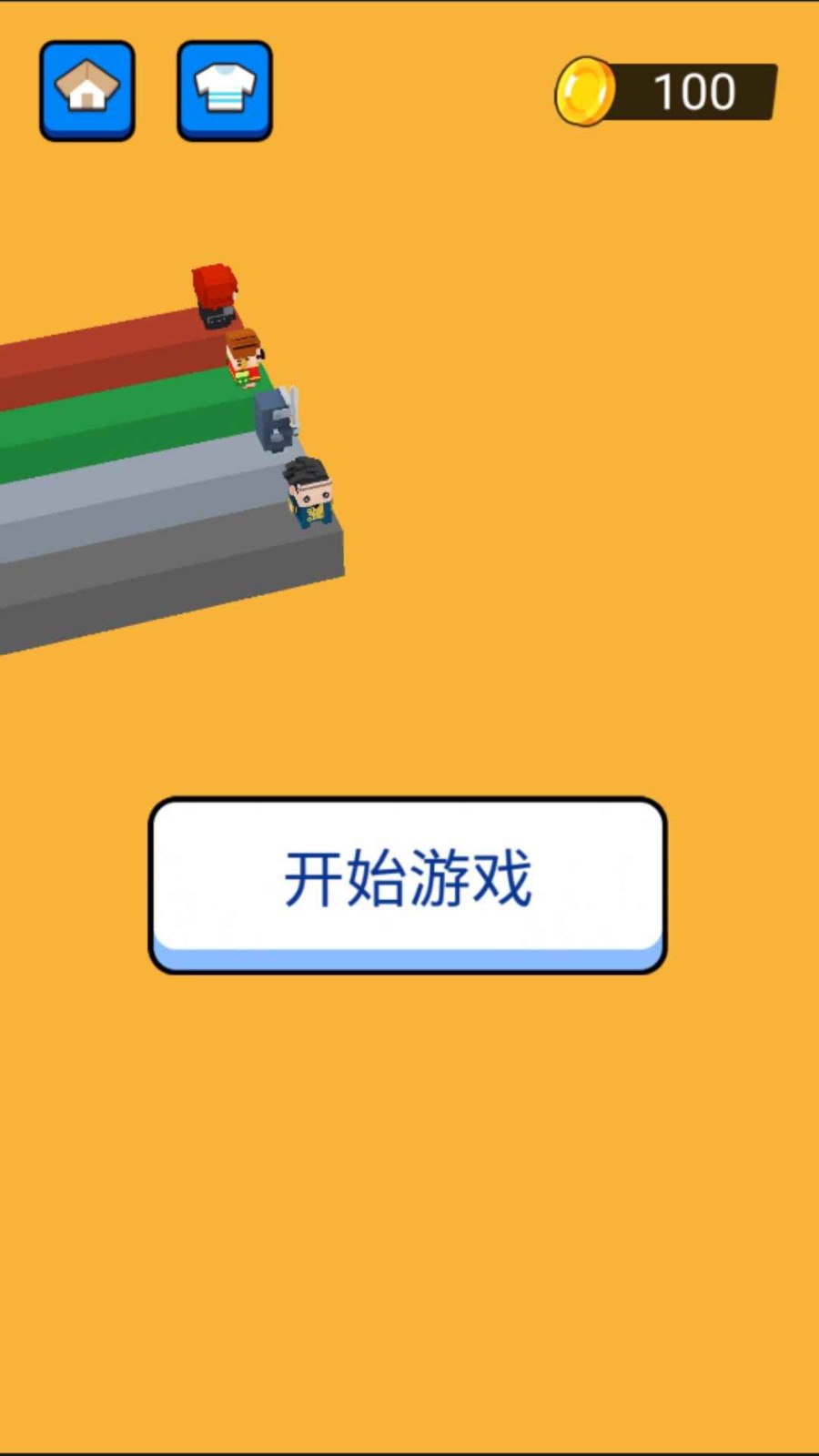 放大文字手机游戏软件_手机文字游戏放大在哪里_放大文字的软件