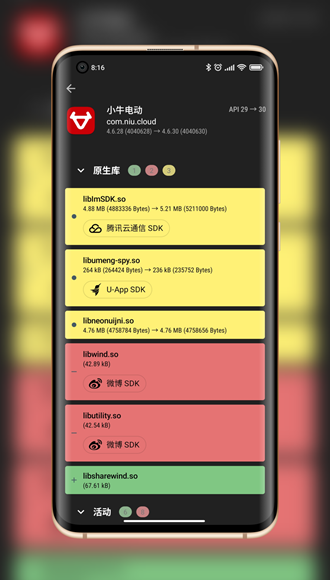 手机模拟器玩游戏异常掉线_模拟器经常掉线_模拟器玩游戏老是掉线怎么办