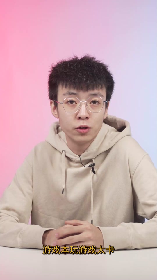 手机玩游戏地图掉帧_地图玩手机游戏掉帧怎么回事_手机地图反应慢