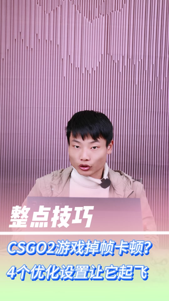 手机地图反应慢_手机玩游戏地图掉帧_地图玩手机游戏掉帧怎么回事