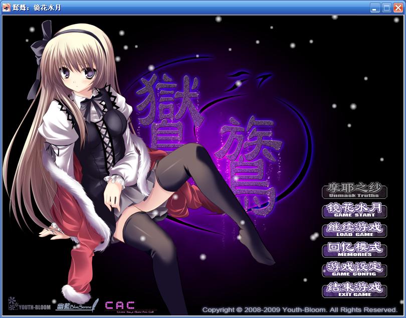 手机运行game.exe_手机运行dll游戏_手机运行文件游戏