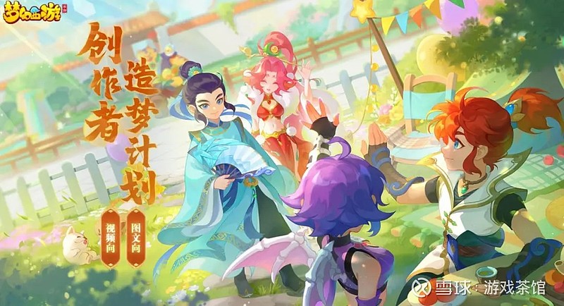 手机游戏 女孩_女孩手机游戏推荐_女孩手机游戏兼职可靠吗