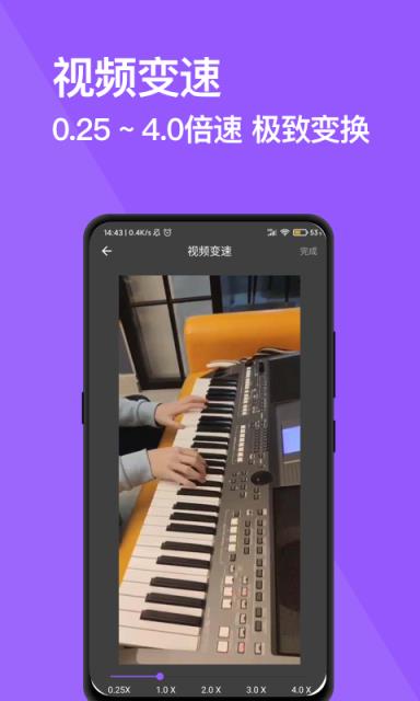 手机自带录屏有水印怎么办_录屏水印没手机游戏有什么影响_手机游戏录屏没有水印吗