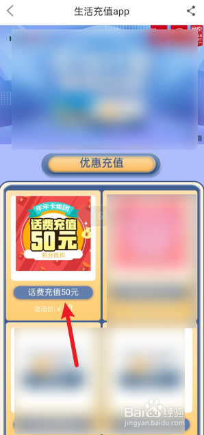 手机游戏充值中心哪个好_手游充值中心平台_手游游戏充值中心