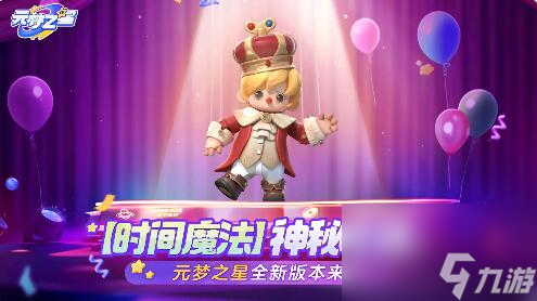 42621051电梯游戏_手机游戏 电梯游戏_游戏电梯