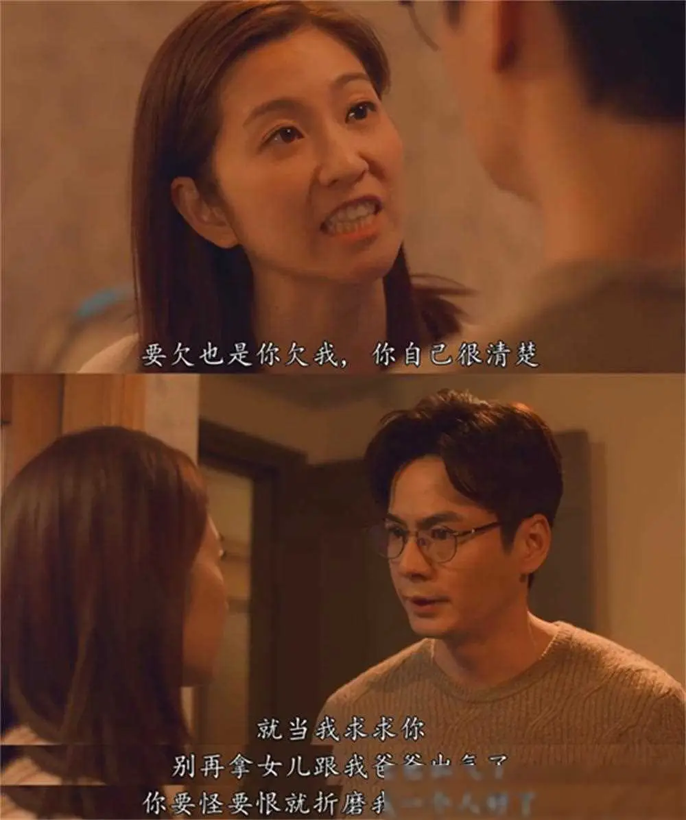 剃切爱丽丝_爱丽丝k_剃切爱丽丝