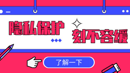 痕迹消除玩软件手机游戏能玩吗_痕迹软件手机版_手机消除玩游戏痕迹软件