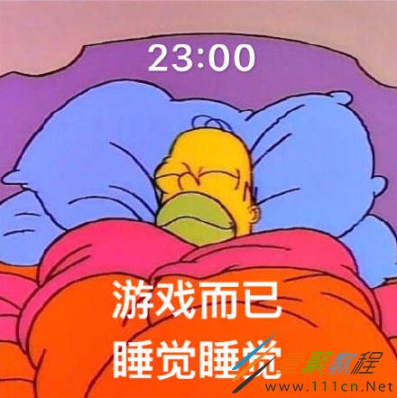 借我玩手机_用游戏手机的人_手机游戏借你玩是什么梗