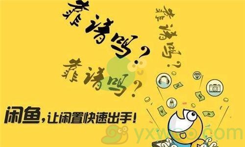 手机游戏借你玩是什么梗_借我玩手机_用游戏手机的人