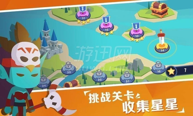 能在电脑上下载手机软件的软件_电脑可以下载手机app的软件_手机能下载电脑游戏软件