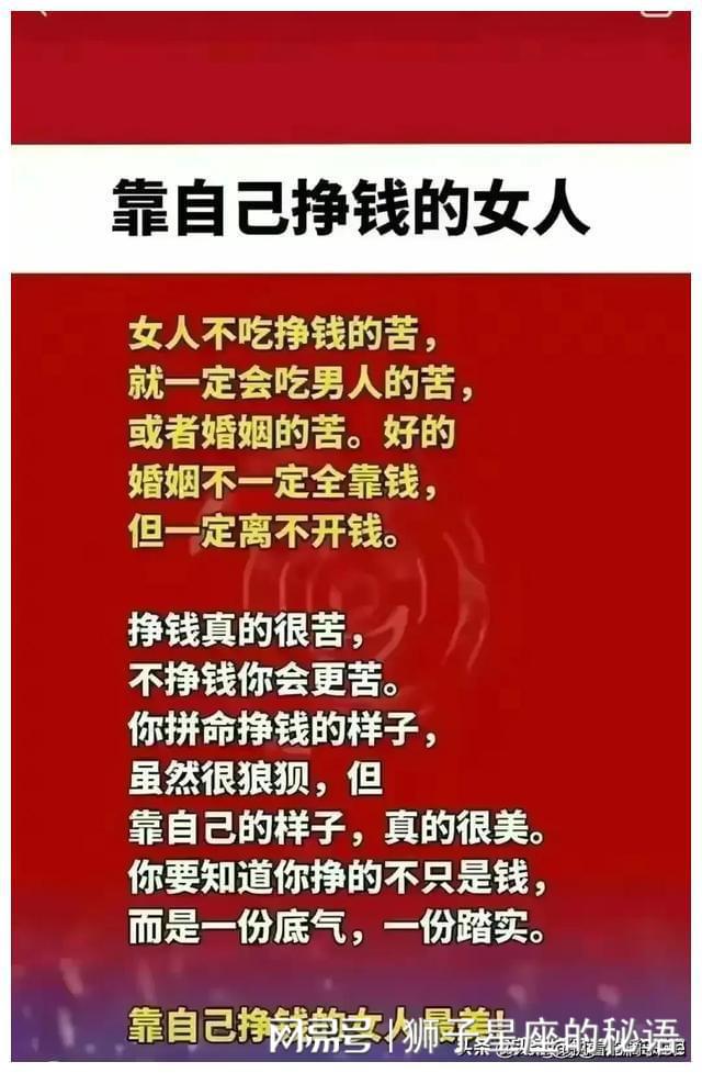 真实的手机游戏大作文_真实作文手机游戏大全图片_真实作文手机游戏大作