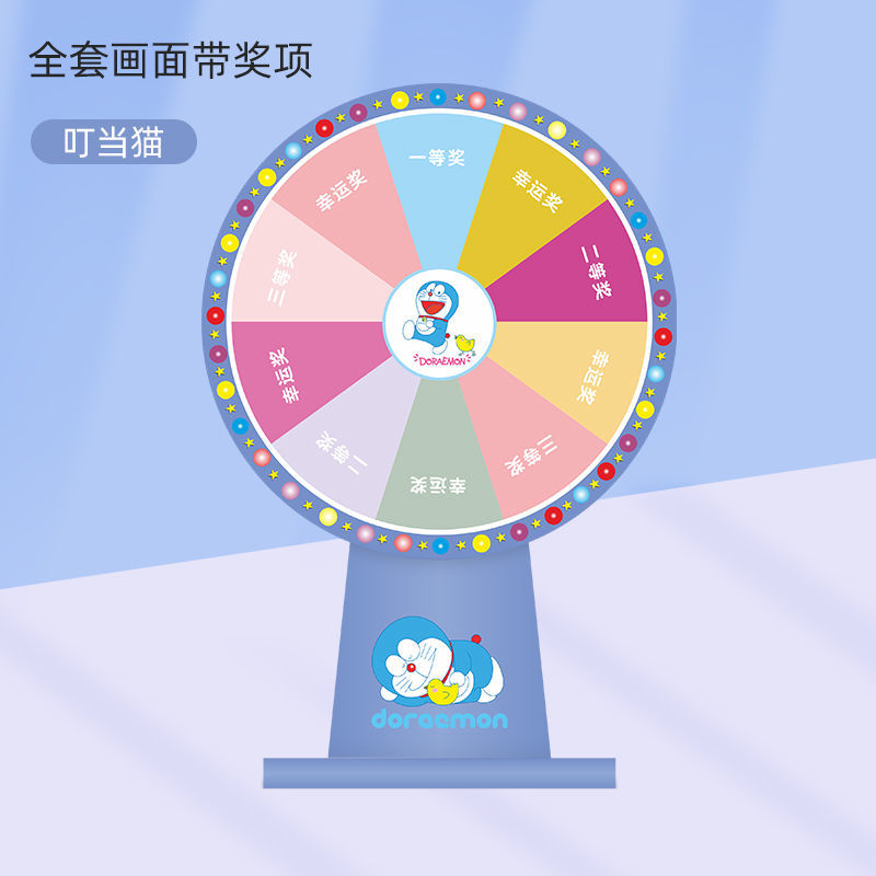 手机游戏随机大转盘下载_转盘游戏在线玩_转盘下载