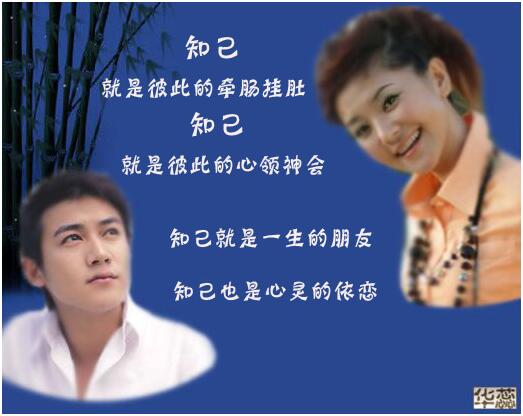 忘年历_忘年历2023_忘年历2024