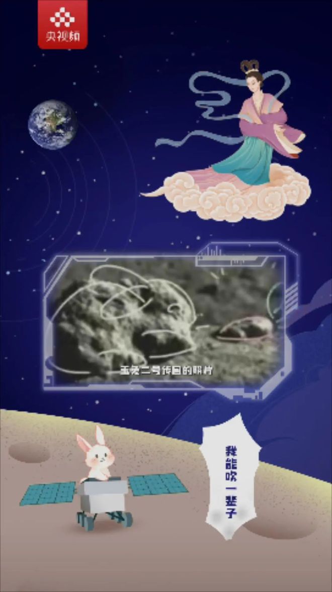 忘年历2024_忘年历_忘年历2023
