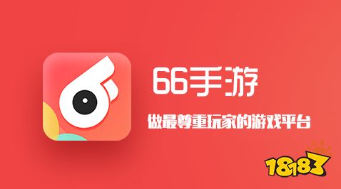扶持游戏平台_国家扶持游戏_手机游戏扶持政策
