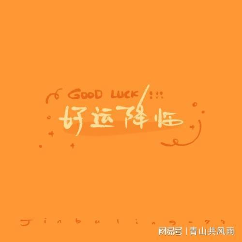 科学电磁炮食蜂_某科学的超电磁炮s_科学电磁炮实力排行