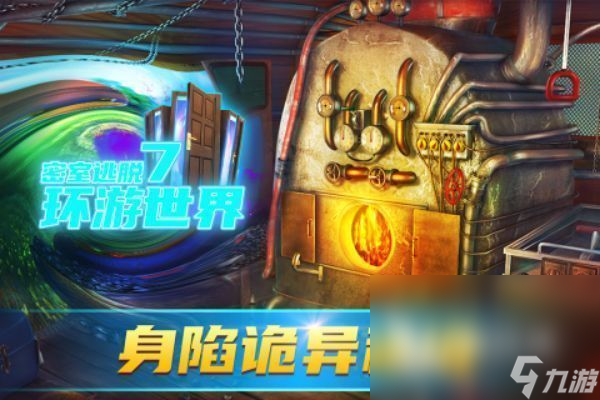 手机游戏作文900_作文手机游戏300字_作文手机游戏我想对你说