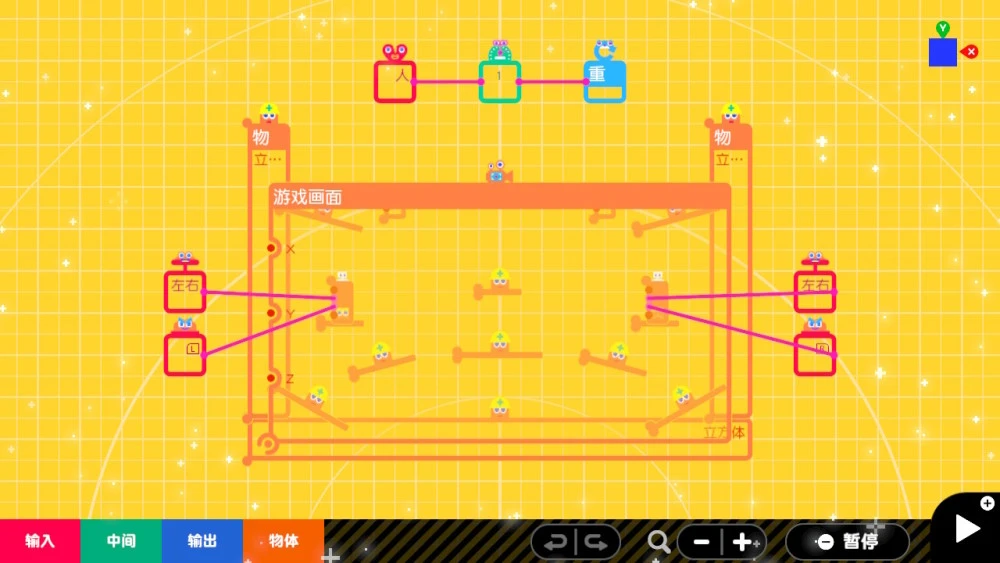 扔手机游戏_手游游戏托真恶心_手机游戏游戏有托吗