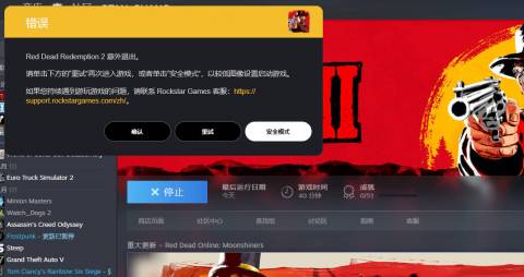 手机游戏改地址_改地址手机游戏怎么改_游戏改地址软件