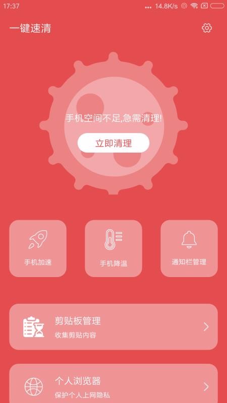 手机游戏下载多会导致卡吗_手机游戏下载多会导致卡吗_手机游戏下载多会导致卡吗