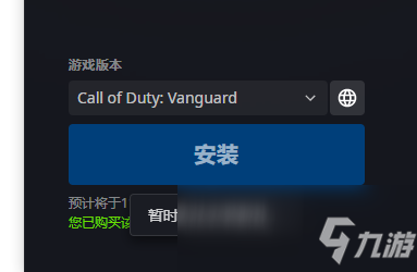手机为什么安装不了游戏-手机安装游戏失败？存储空间充足却仍然无法解决问题？探索安装失败的原因及解决方案
