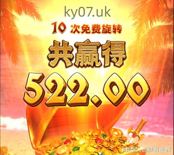 开枪软件_开枪的游戏叫什么_手机游戏开枪配件