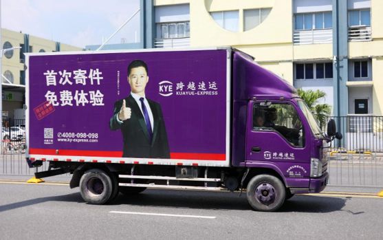 淄博公交车实时查询app下载_淄博公交出行app新版_淄博实时公交在线查询