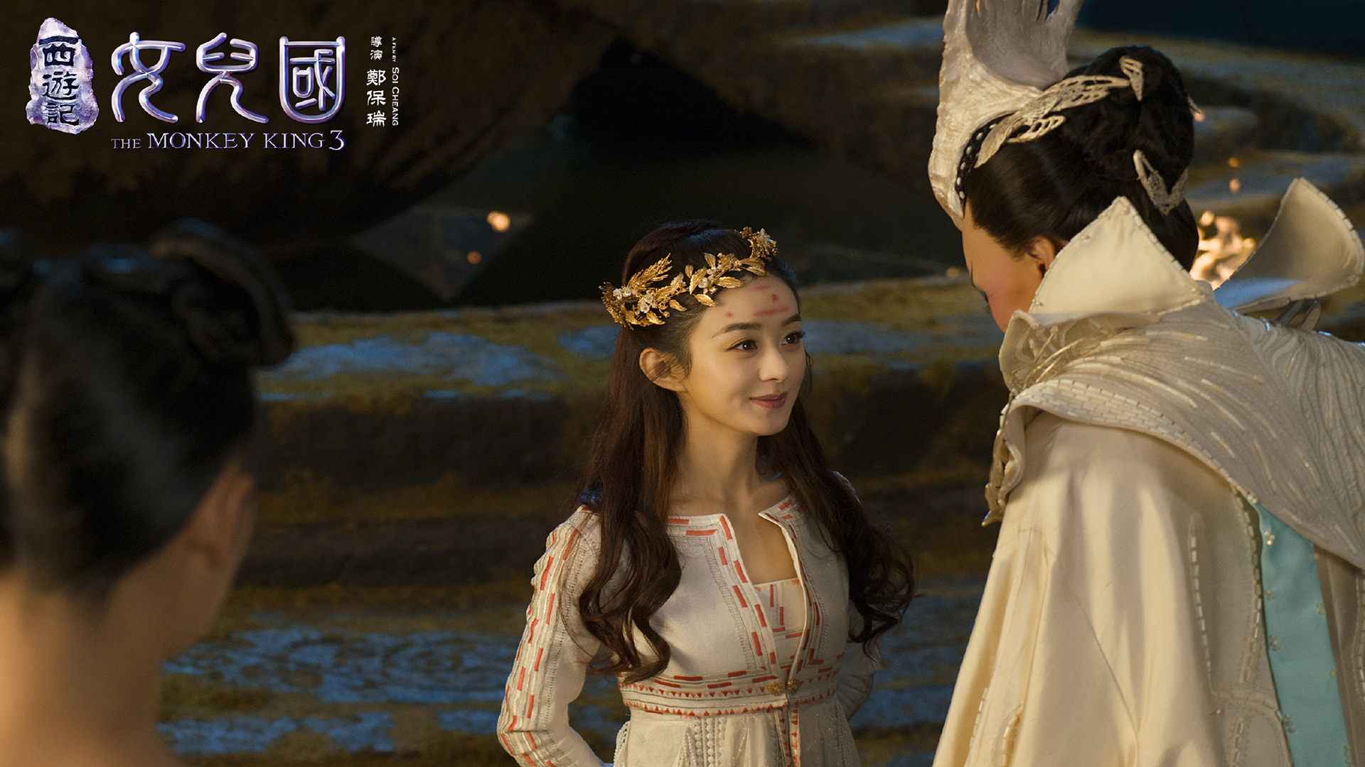 西游之女儿国篇-探秘女儿国：神秘之地的美与自信之光