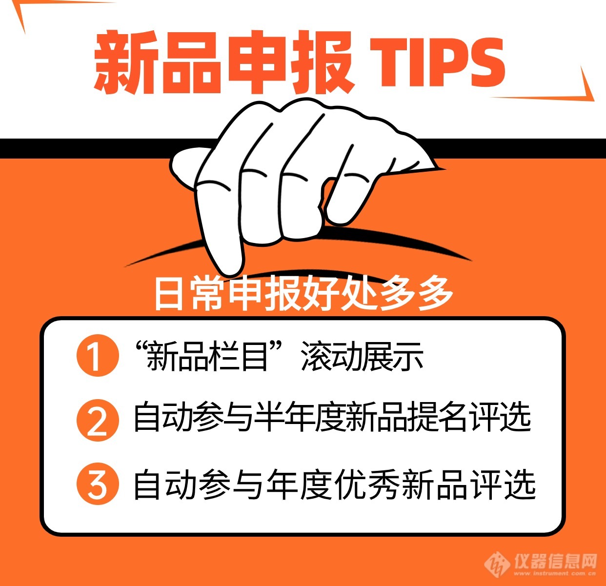 手机游戏盒子哪个最好知乎_手机游戏流式盒_游戏手机盒子