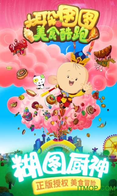 手机上无需联网的游戏平台-手机上无需联网游戏平台：解压心情，重拾童年乐趣，让生活充满乐趣与惊喜