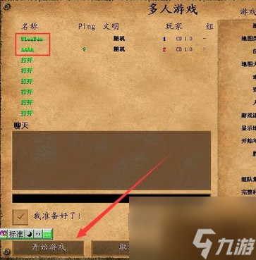 手机一共有多少种游戏模式-手机游戏模式多种多样，休闲放松与刺激有趣并存，解谜经营玩法让你眼前一亮