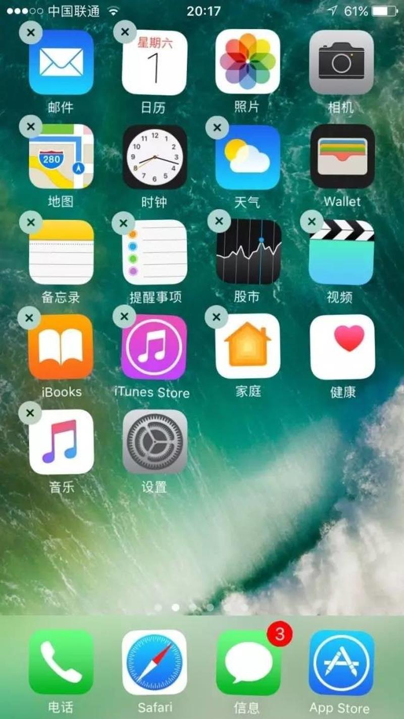 安装游戏显示应用未安装怎么办_手机游戏总显示应用未安装_手机安装游戏显示应用未安装