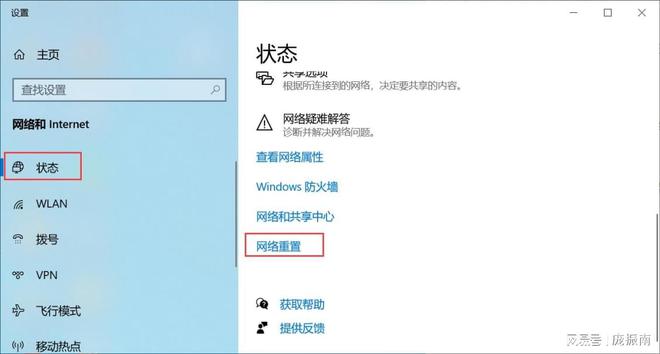 手机上怎么查看游戏服务器-手机网络工具应用帮你轻松查看游戏服务器状态，解决掉线烦恼