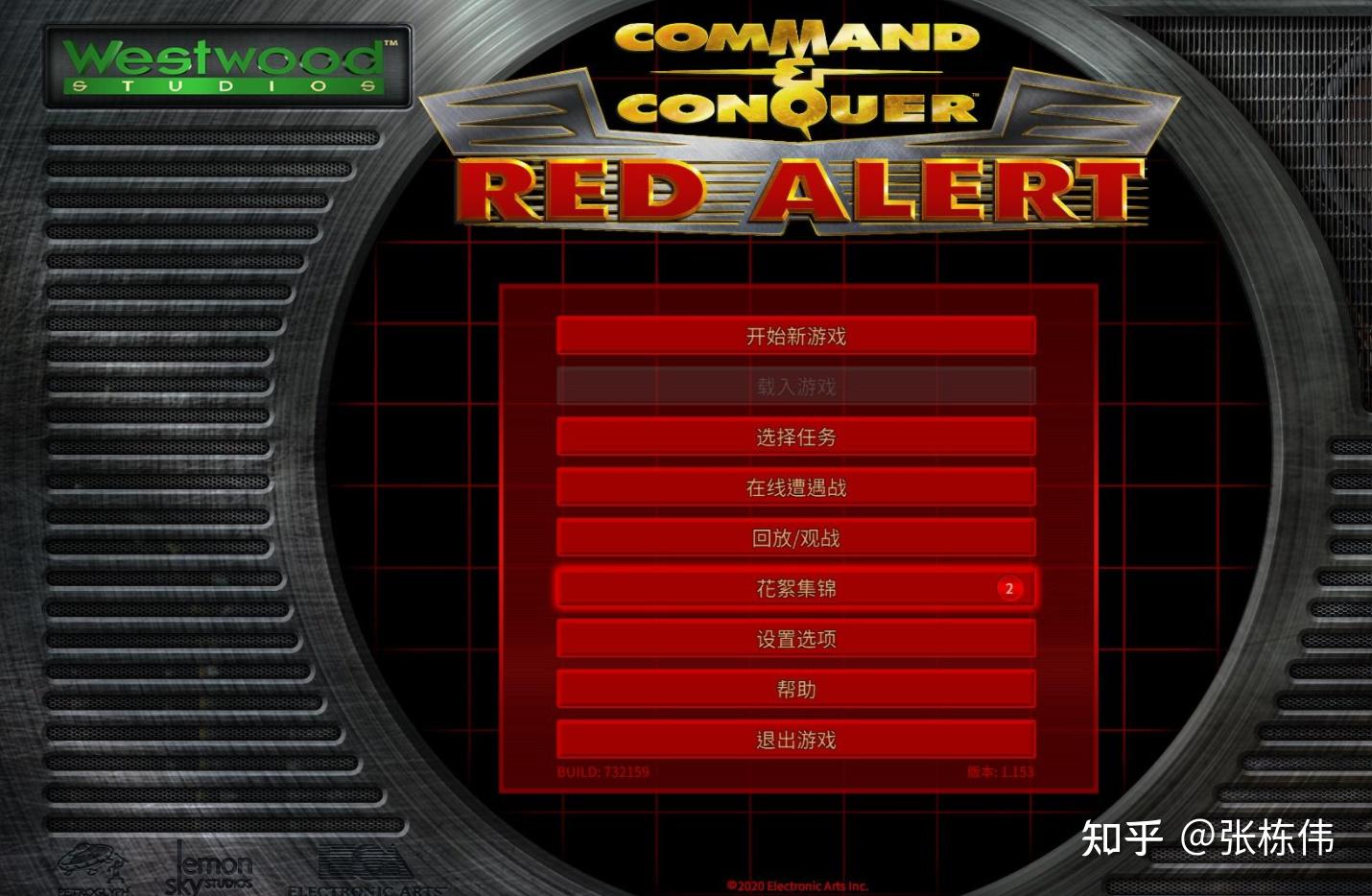 鸦片战争小游戏_手机游戏是鸦片_鸦片手机游戏是什么