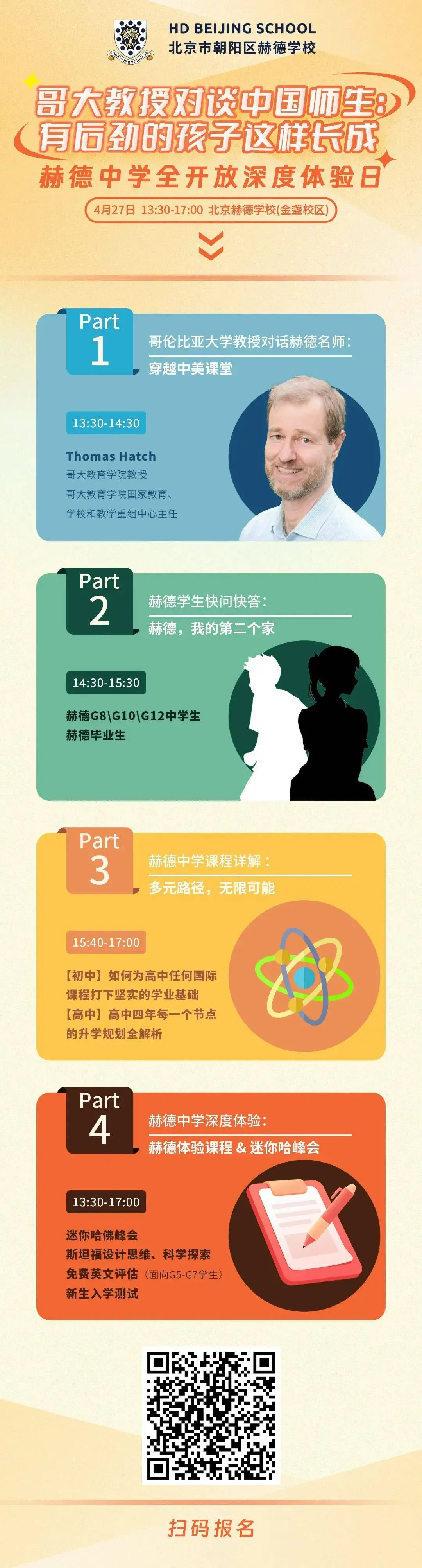 网络手机游戏排行榜_单机无网络手机游戏_手机游戏网络