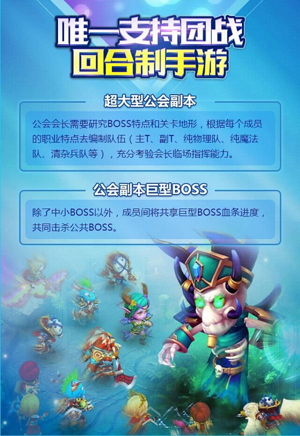 网络手机游戏排行榜_手机游戏网络_单机无网络手机游戏
