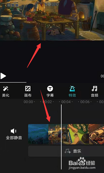 手机游戏咋拍视频呢_视频拍手机游戏软件_视频拍手机游戏怎么弄