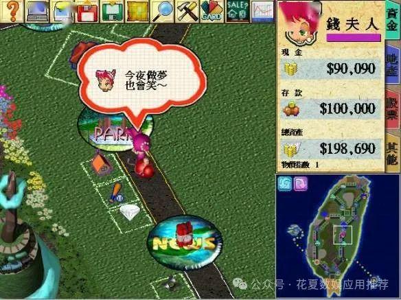 破冰英语小游戏_少儿英语课堂破冰游戏_手机破冰游戏英语