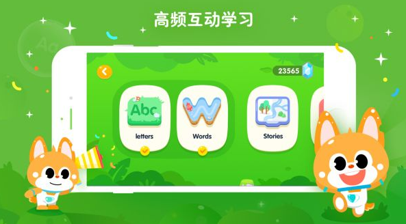 少儿英语课堂破冰游戏_破冰英语小游戏_手机破冰游戏英语