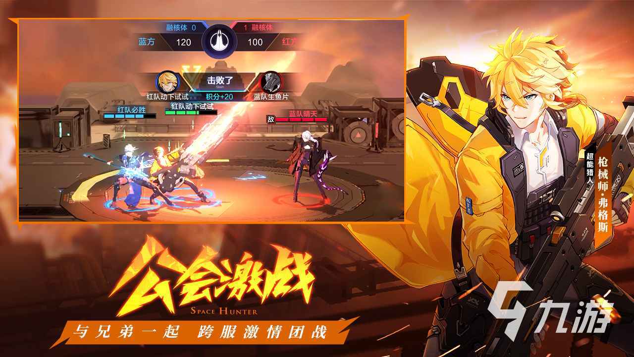 手机游戏画面变小了怎么办_画面变成手机游戏怎么办_手机怎么变成游戏画面