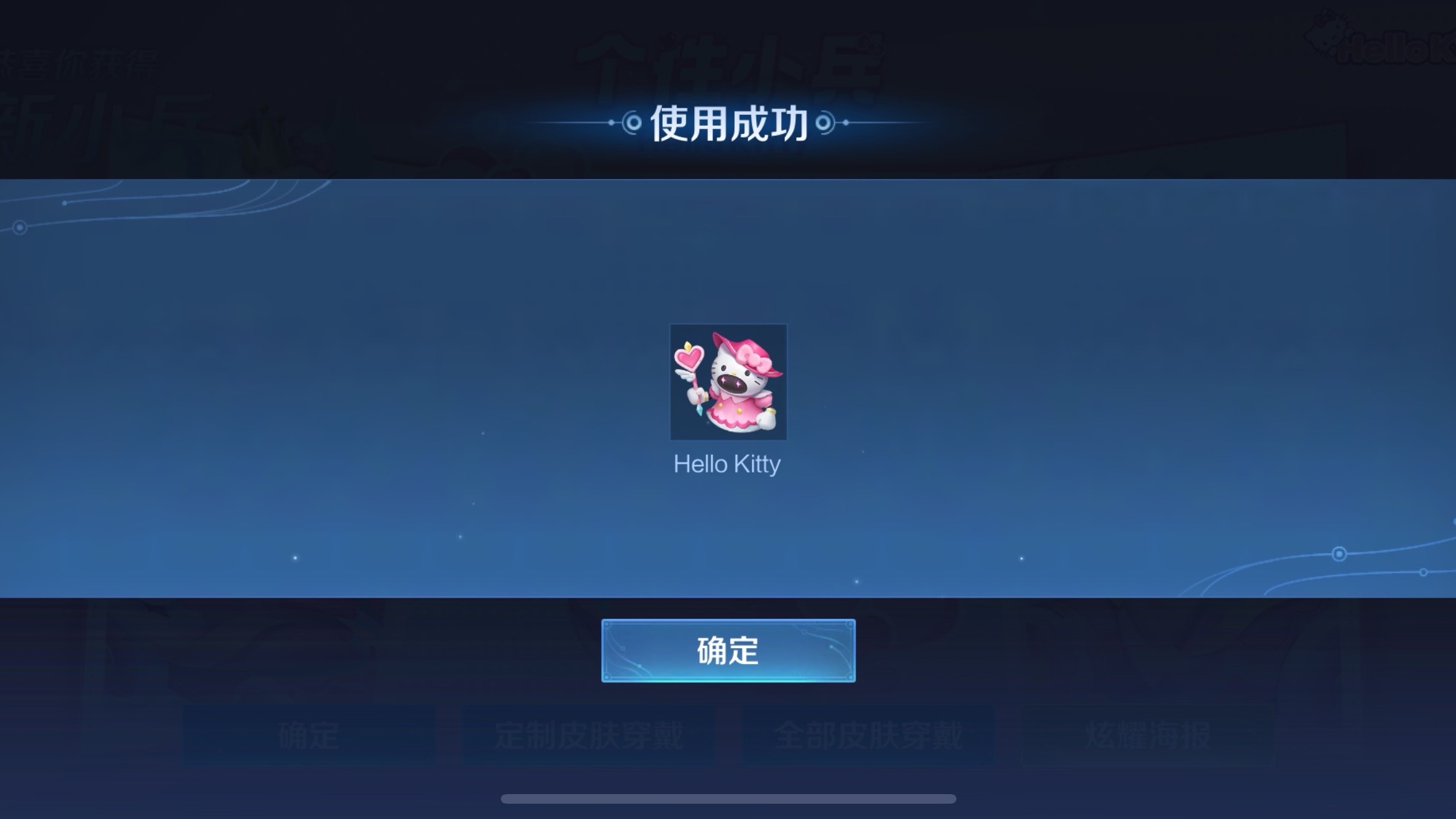 手机游戏小兵大战-体验指挥乐趣，小兵大战带来的刺激与感动