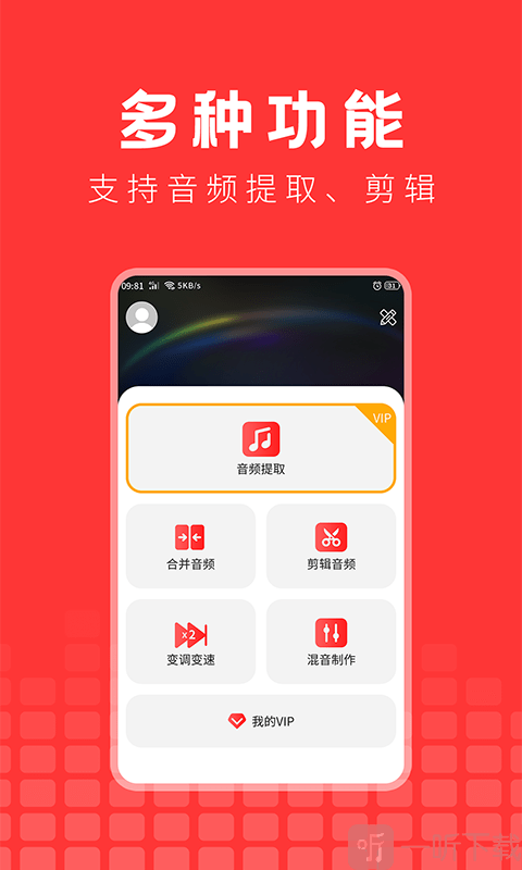 手机玩游戏可以听歌吗女生_听歌女生玩手机游戏可以赚钱吗_听歌女生玩手机游戏可以聊天吗