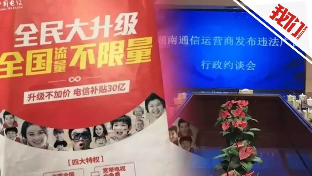 网速慢流量玩手机游戏卡顿_手机玩游戏流量网速太慢_开流量打游戏网速慢