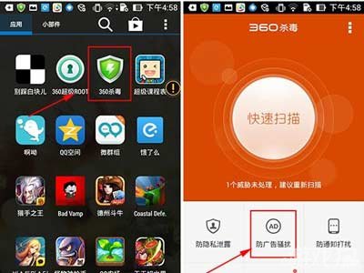 手机怎么刷游戏小广告软件-玩手机游戏必备!如何轻松获取游戏资源的小广告软件刷法技巧 手机怎么刷游戏小广告软件-玩手机游戏必备!如何轻松获取游戏资源的小广告软件刷法技巧