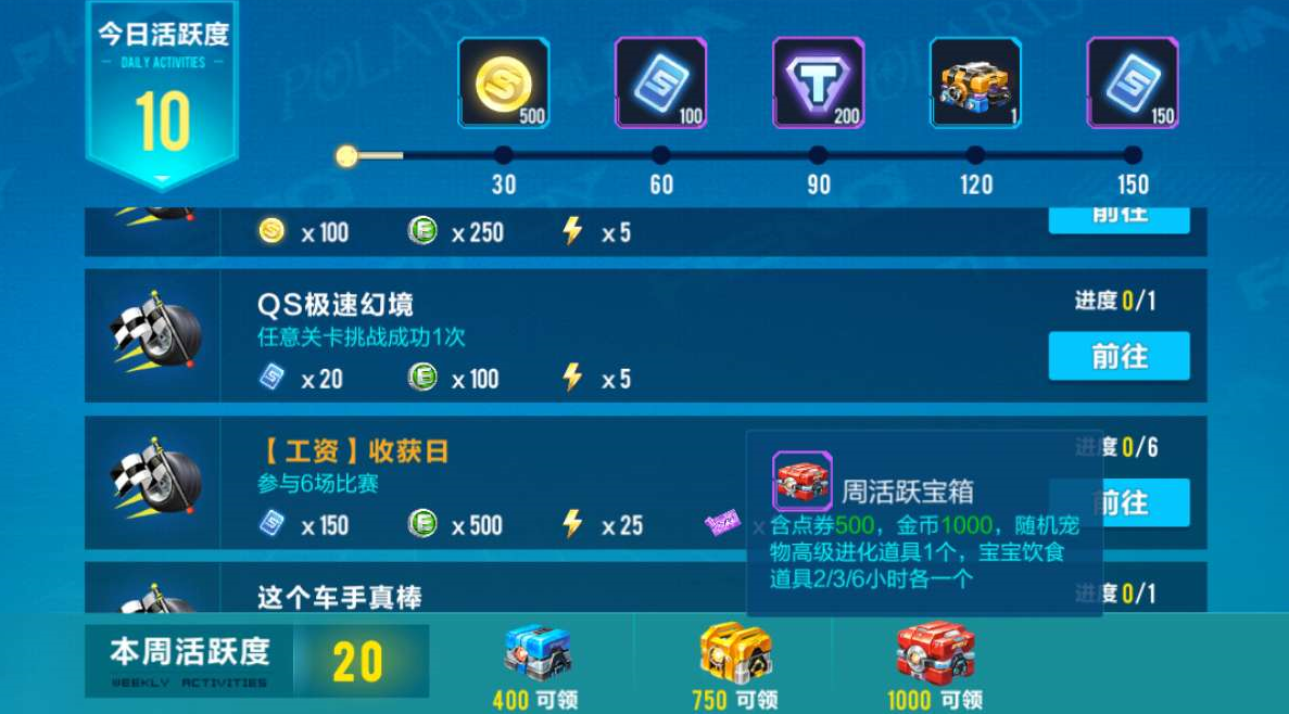 手机游戏招托平台哪个好_招手游游戏托_招托的手游