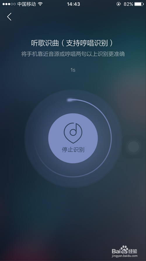 iphone游戏听歌_手机听歌玩游戏设置苹果_iphone如何听歌玩游戏