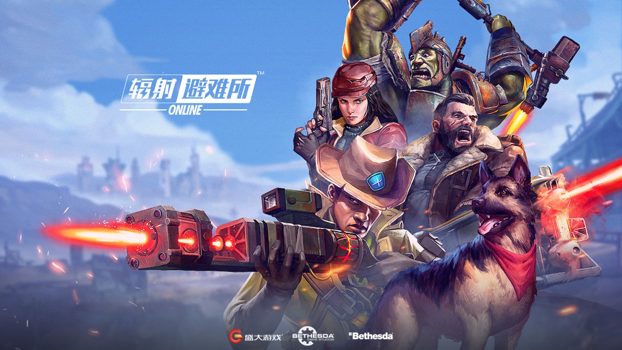 避难辐射所破解版下载_手机游戏 辐射避难所_辐射避难单机版
