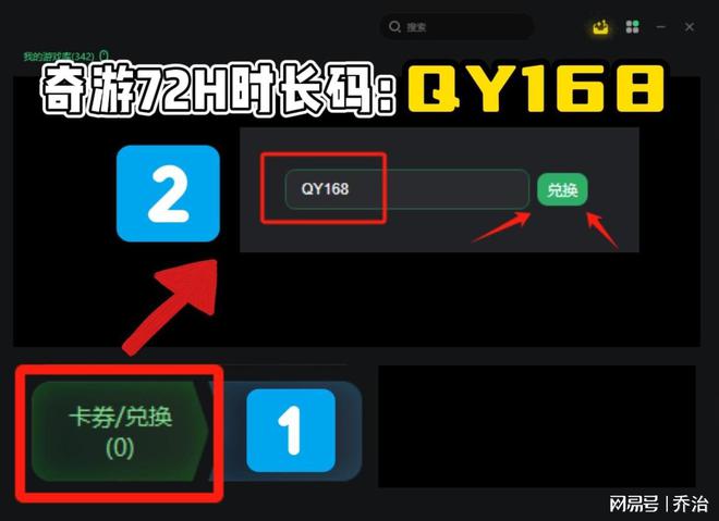 高通游戏助手_高通玩游戏_手机游戏高通